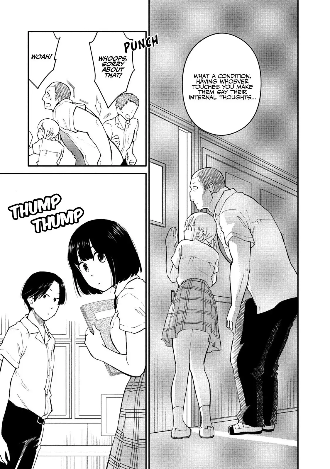 Oogami-san, Dadamore Desu Chapter 36 9